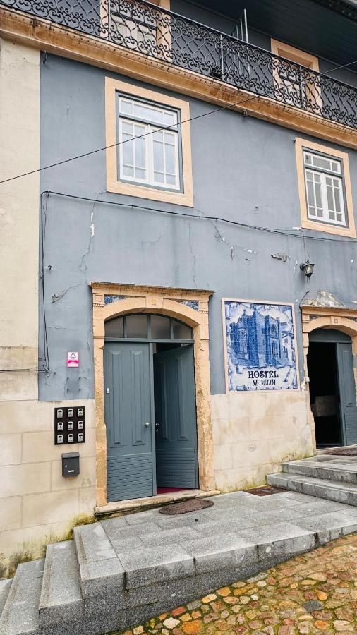 Se Velha Suites 科英布拉 外观 照片